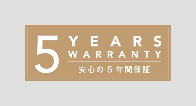 保証